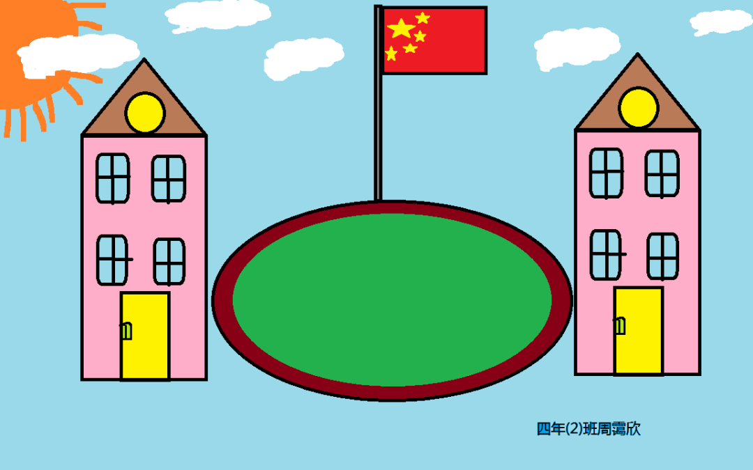 承德小學(xué)“未來(lái)學(xué)?！彪娔X繪畫(huà)評(píng)比圓滿(mǎn)落幕，創(chuàng)意成果豐碩
