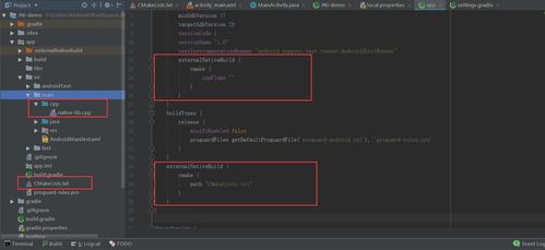 Android與計(jì)算機(jī)視覺(jué)的結(jié)合 開(kāi)啟智能移動(dòng)應(yīng)用新時(shí)代