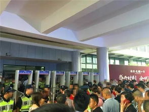 元湖一號 開盤即售罄，引領投資興辦實業新熱潮