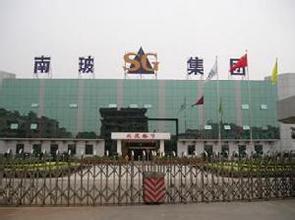 南玻A(000012)勁爆消息 投資興辦實(shí)業(yè)引領(lǐng)未來，后期走勢(shì)深度解析